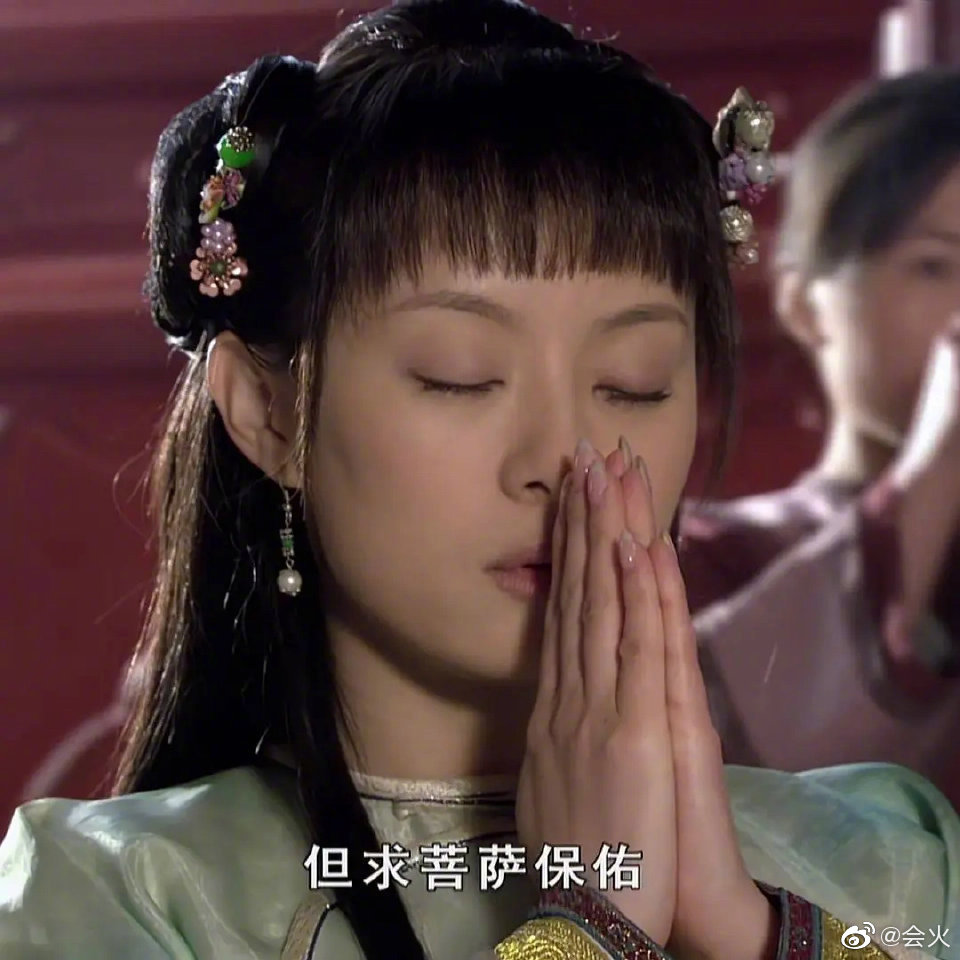 许愿疫情退散05|疫情|许愿|甄嬛_新浪新闻