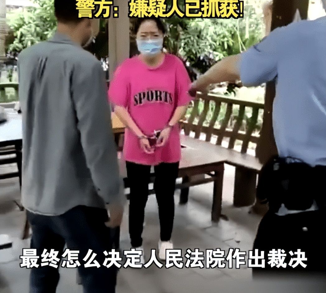 重庆：被拐小孩已找到,头发被剪衣服被换,嫌疑人是个女的被抓获休闲区蓝鸢梦想 - Www.slyday.coM