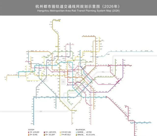看到杭州2026年地铁规划图谈谈对未来杭城的布局有几点猜测