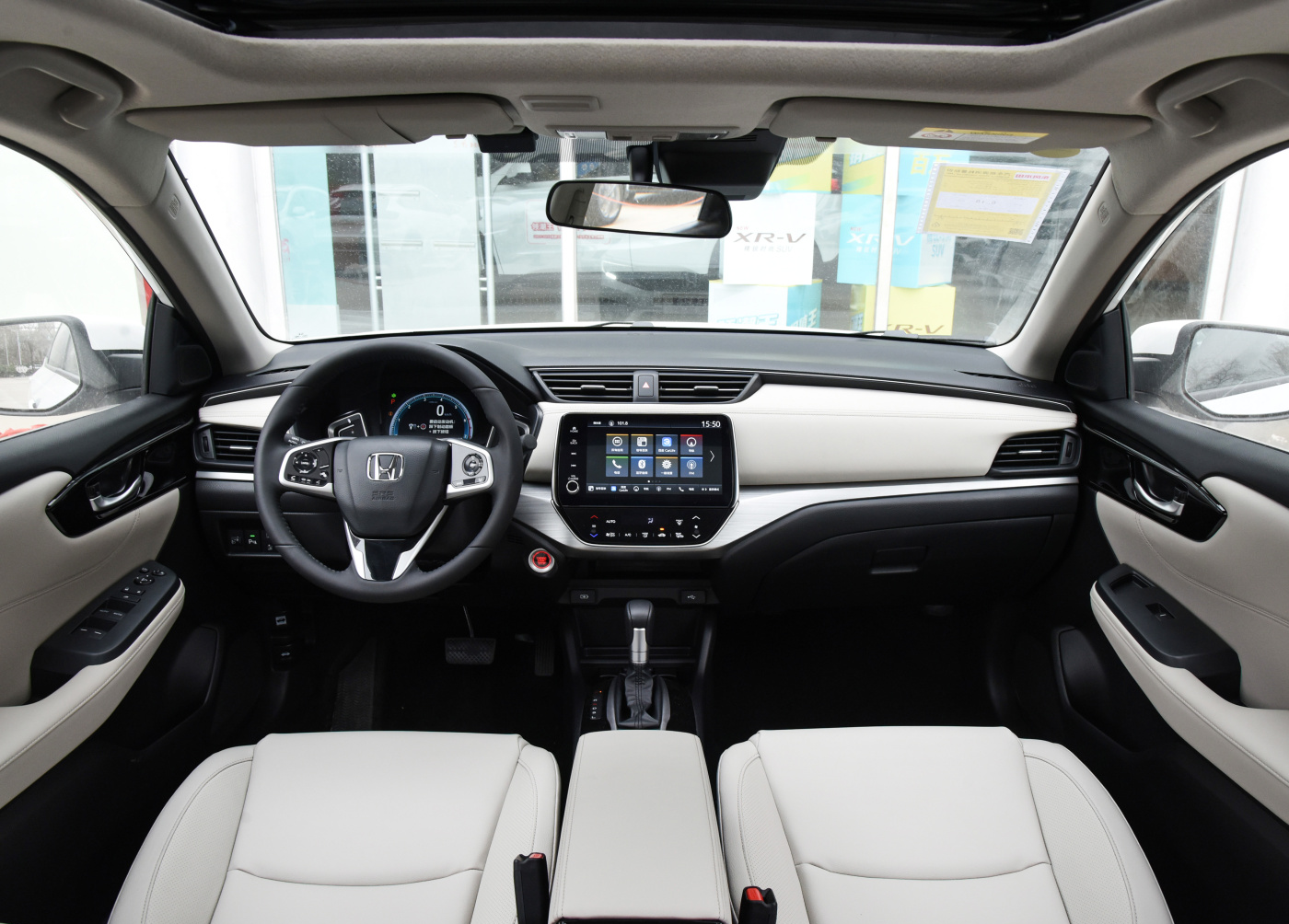 新款本田享域正式上市外观造型更精致内饰设计更科技