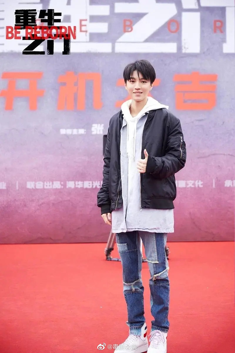 来看王俊凯重生之门饭拍路透