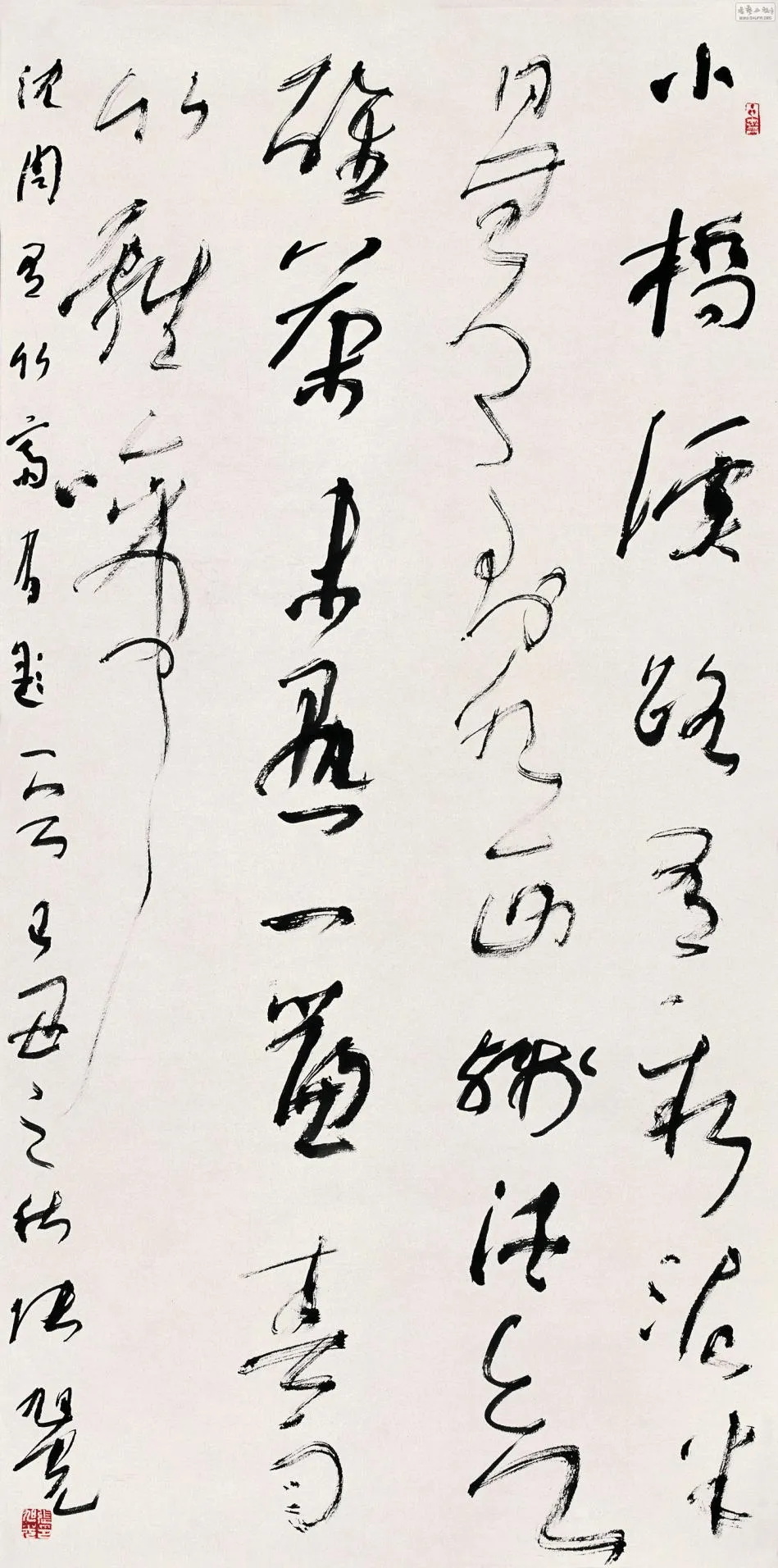 故事精彩，张旭光自称经常梦到王羲之，目的是标榜自己的字休闲区蓝鸢梦想 - Www.slyday.coM