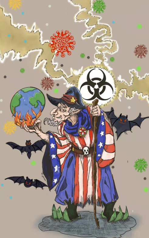 英媒爆料,拜登之子确实涉足美在乌生物计划休闲区蓝鸢梦想 - Www.slyday.coM 英媒爆料,拜登之子确实涉足美在乌生物计划休闲区蓝鸢梦想 - Www.slyday.coM