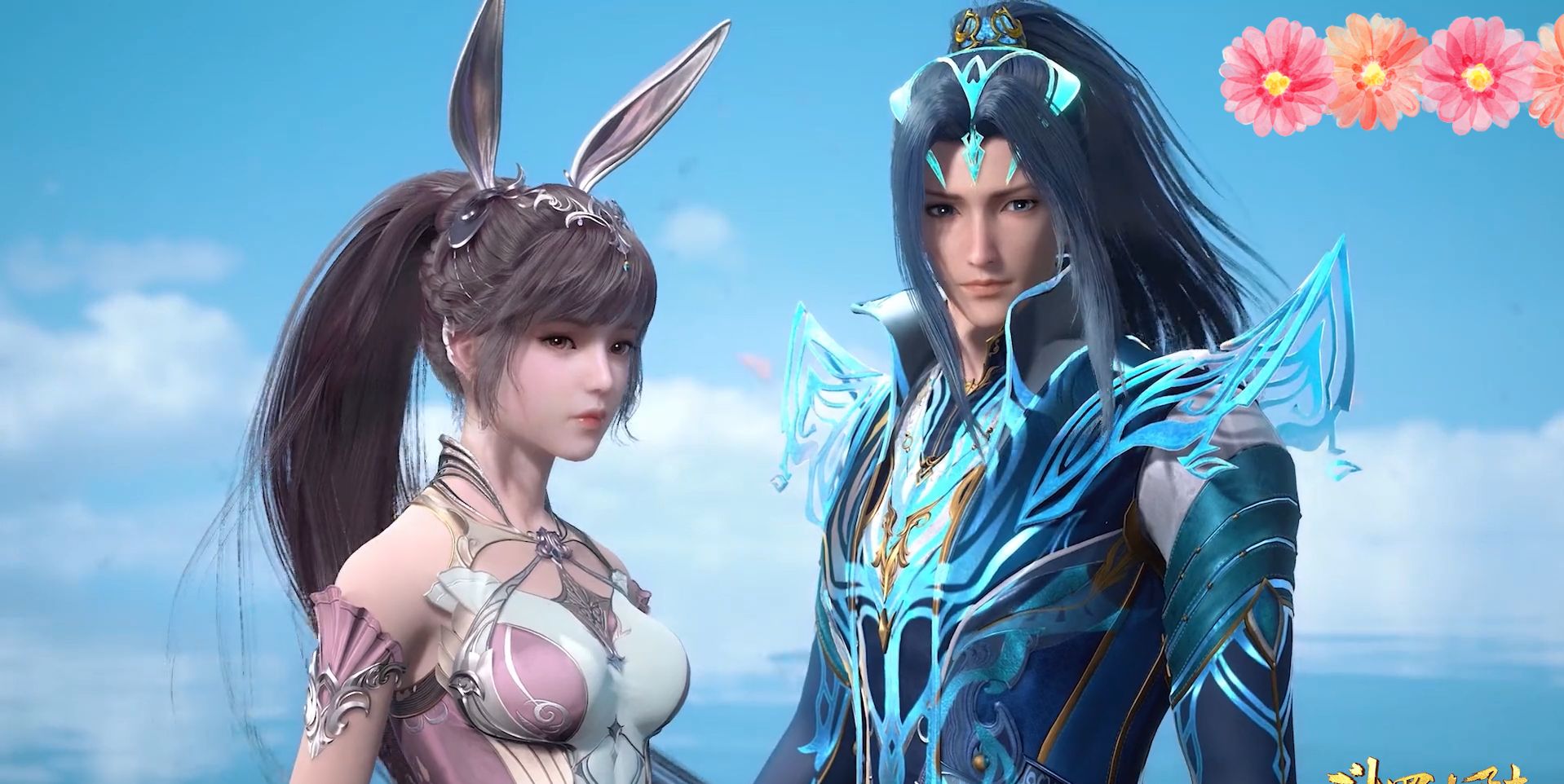 现充和单身狗的区别,唐三和千任雪都获得神器认可,画面区别好大休闲区蓝鸢梦想 - Www.slyday.coM 现充和单身狗的区别,唐三和千任雪都获得神器认可,画面区别好大休闲区蓝鸢梦想 - Www.slyday.coM