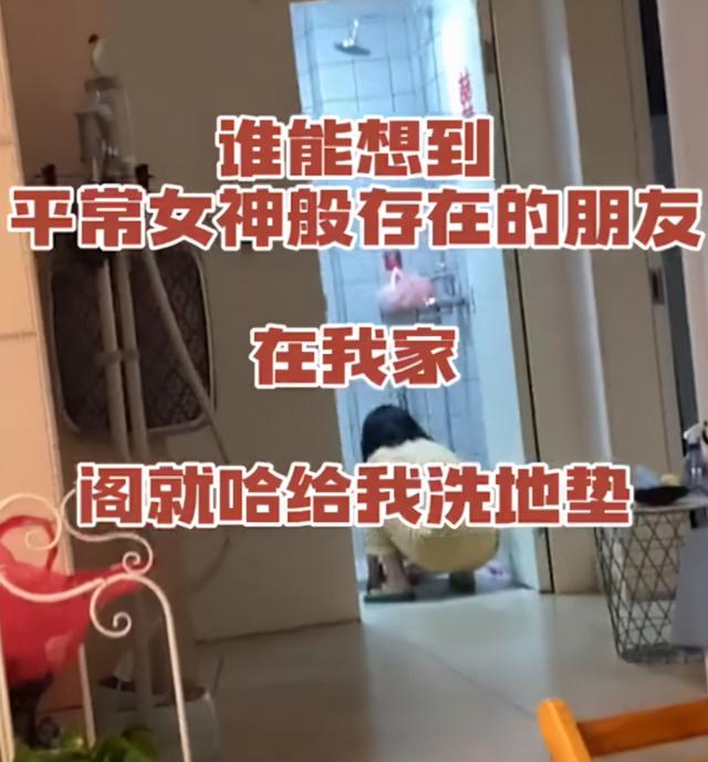 闺蜜家因疫情被封控管理,一周后老公主动承担家务和做饭任务休闲区蓝鸢梦想 - Www.slyday.coM 闺蜜家因疫情被封控管理,一周后老公主动承担家务和做饭任务休闲区蓝鸢梦想 - Www.slyday.coM