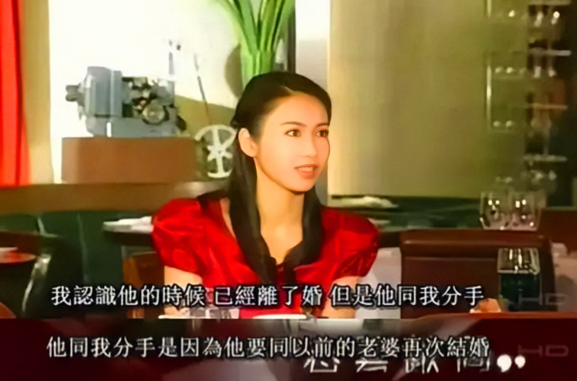 初入恋爱轨道的黎姿被这老哥宠得很有幸福感,于是就不管不顾地陷了