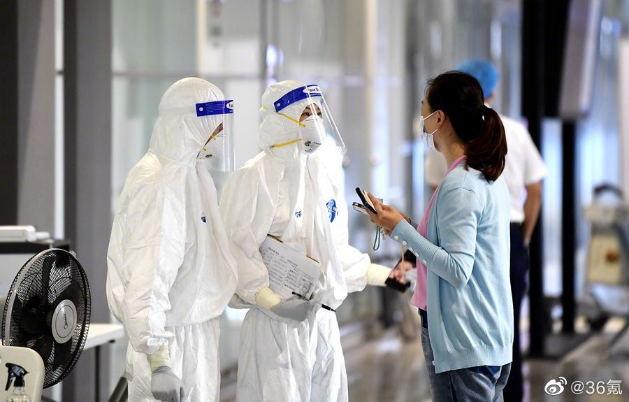 南京3月27日起上班可不查验48小时内核酸证明，同时小区也可取消查验休闲区蓝鸢梦想 - Www.slyday.coM