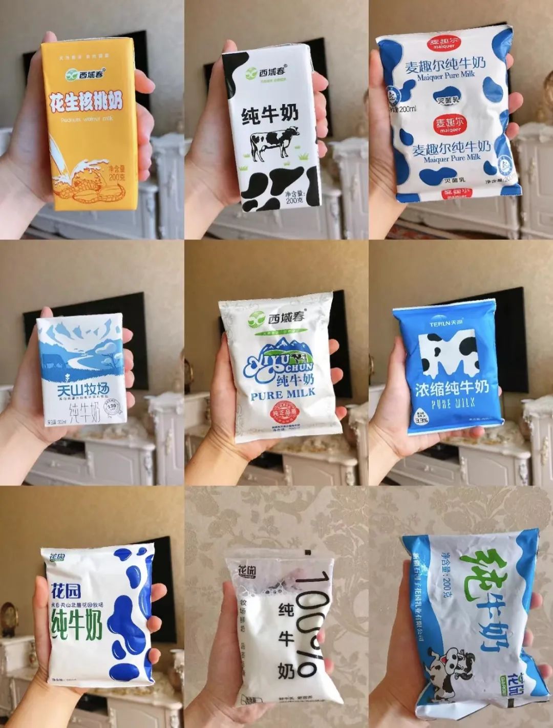 "这是叶蓉去年9月份在小红书随手发的一篇"种草"某款新疆牛奶的笔记.