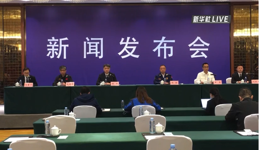 第二部黑匣子数据存储单元外观较完好，东航已启动赔付工作休闲区蓝鸢梦想 - Www.slyday.coM