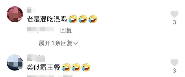 戏骨李嘉明惹争议，和好友餐馆吃饭少付钱，撒腿就跑10元钱吃一桌休闲区蓝鸢梦想 - Www.slyday.coM