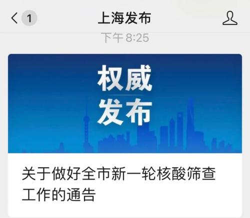 俄罗斯公司测试鸿蒙：华为回应！头部券商：A股将进入中期上行通道休闲区蓝鸢梦想 - Www.slyday.coM