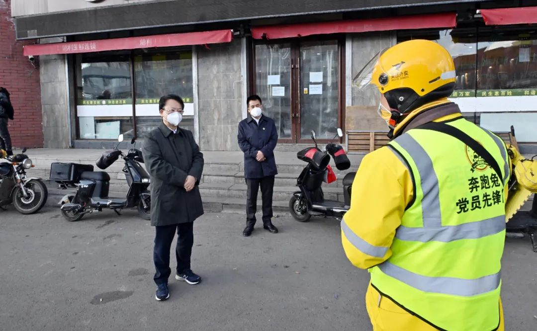 吉林省委书记景俊海在长春暗访检查疫情防控工作休闲区蓝鸢梦想 - Www.slyday.coM