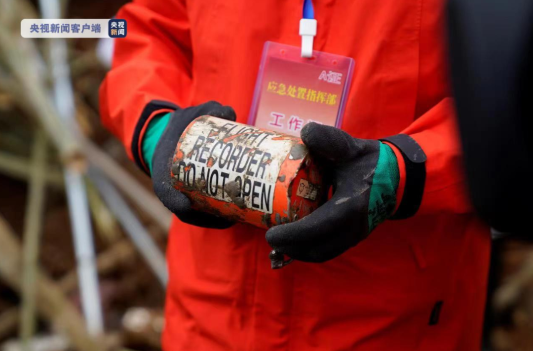 最新通报：东航已正式启动赔付工作！找到新的事故有关视频休闲区蓝鸢梦想 - Www.slyday.coM