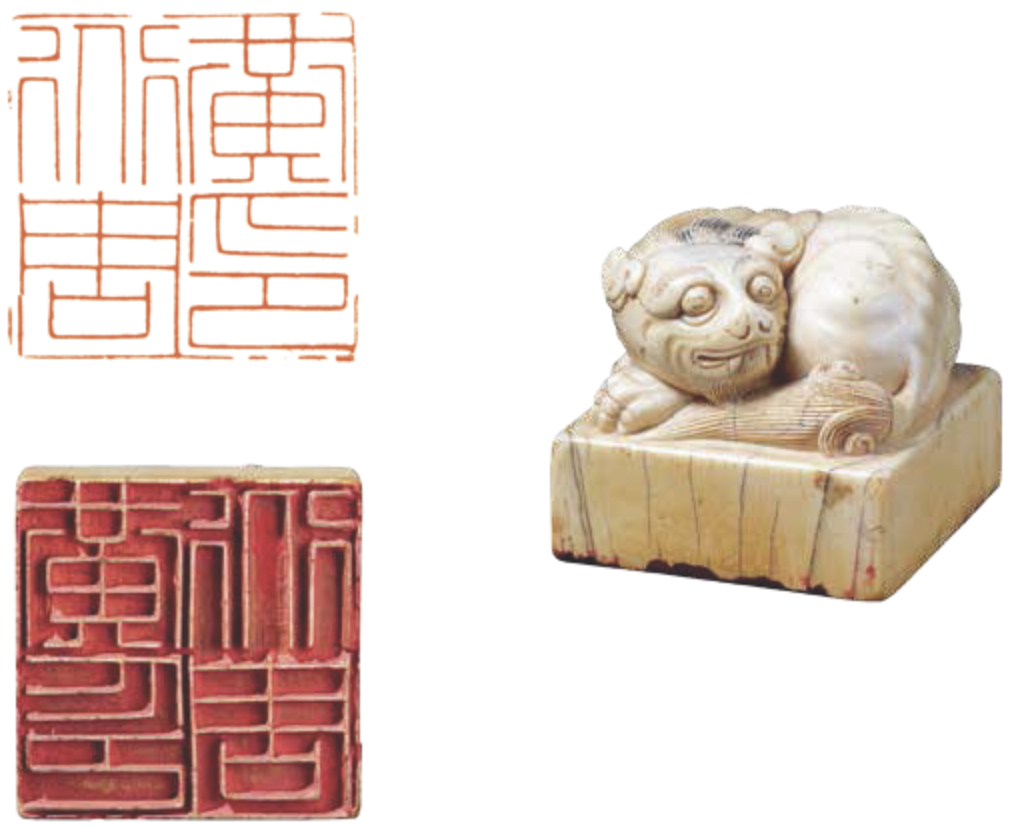 每一件身外长物都藏着一段断舍离的历史