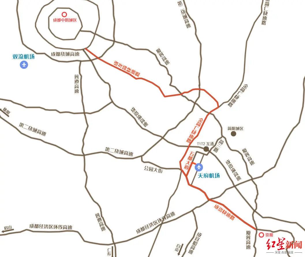 提醒！今起这些航司全部转场至天府国际机场→休闲区蓝鸢梦想 - Www.slyday.coM