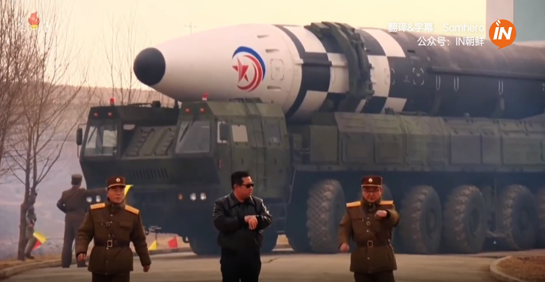 一周军评朝鲜洲际核威慑的新时代