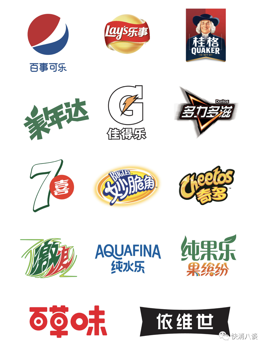 乐事薯片吃出一撮毛发客服可以吃就是不太好吃咋回事