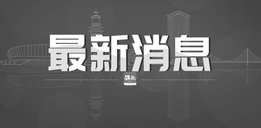 致哀！失事飞机第二部黑匣子已找到休闲区蓝鸢梦想 - Www.slyday.coM