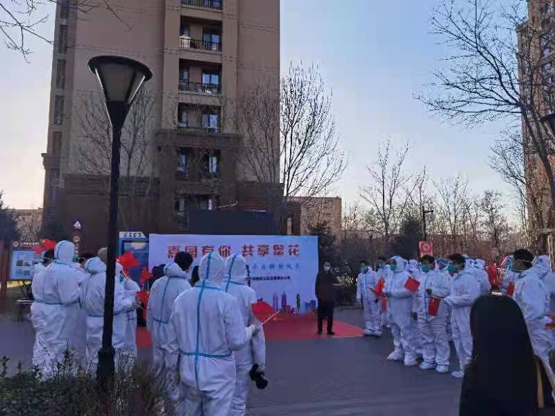 北京朝阳区双桥嘉园小区3月27号下午解封|疫情|新冠肺炎_新浪新闻