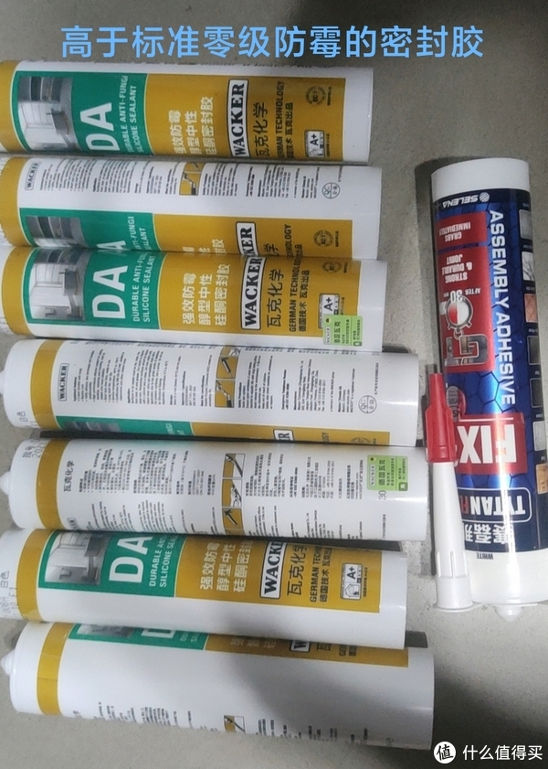 装修十处不省钱休闲区蓝鸢梦想 - Www.slyday.coM