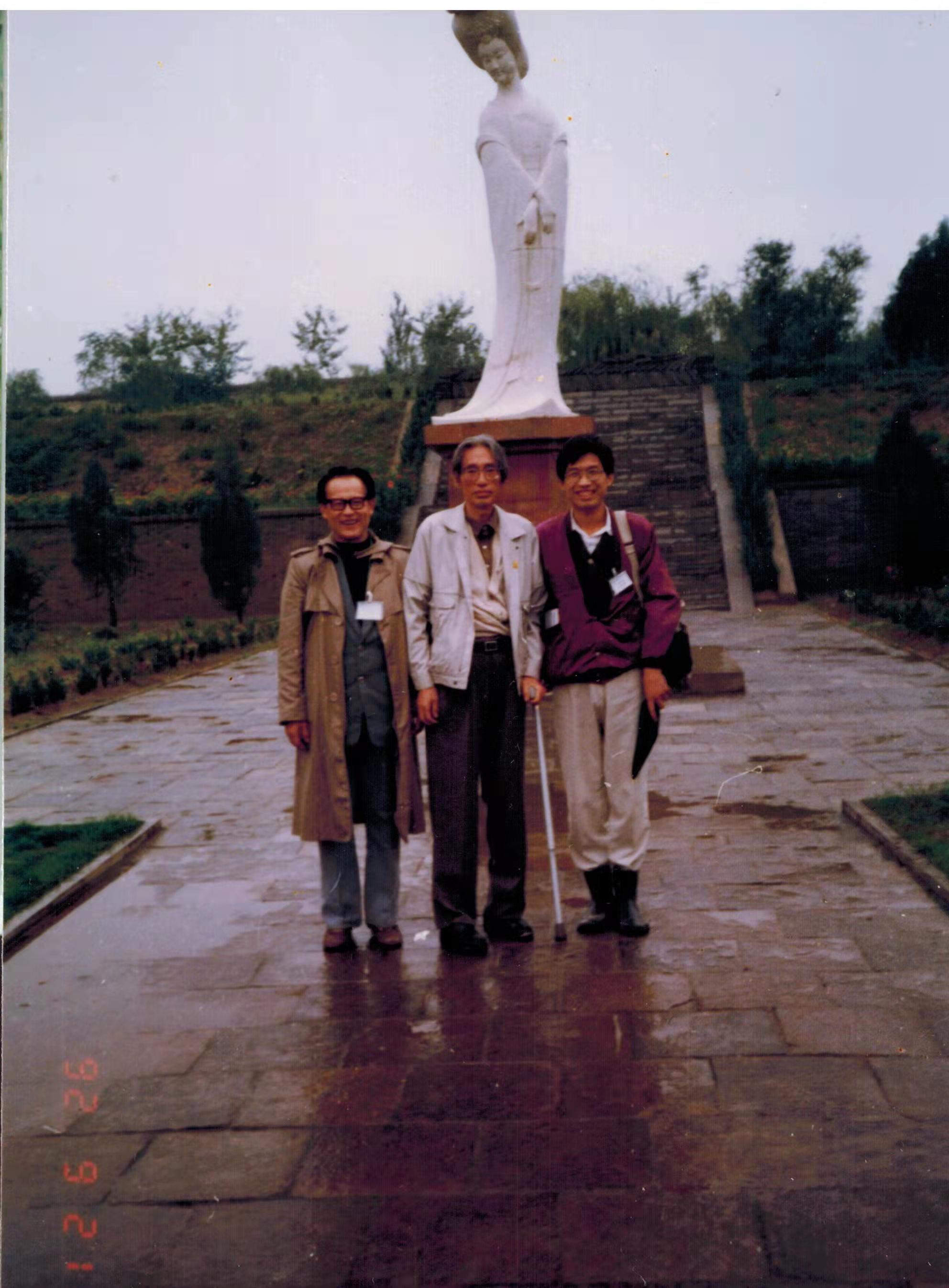 一封珍藏三十年的书信：追忆周一良教授休闲区蓝鸢梦想 - Www.slyday.coM