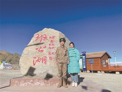 班公湖水映深情