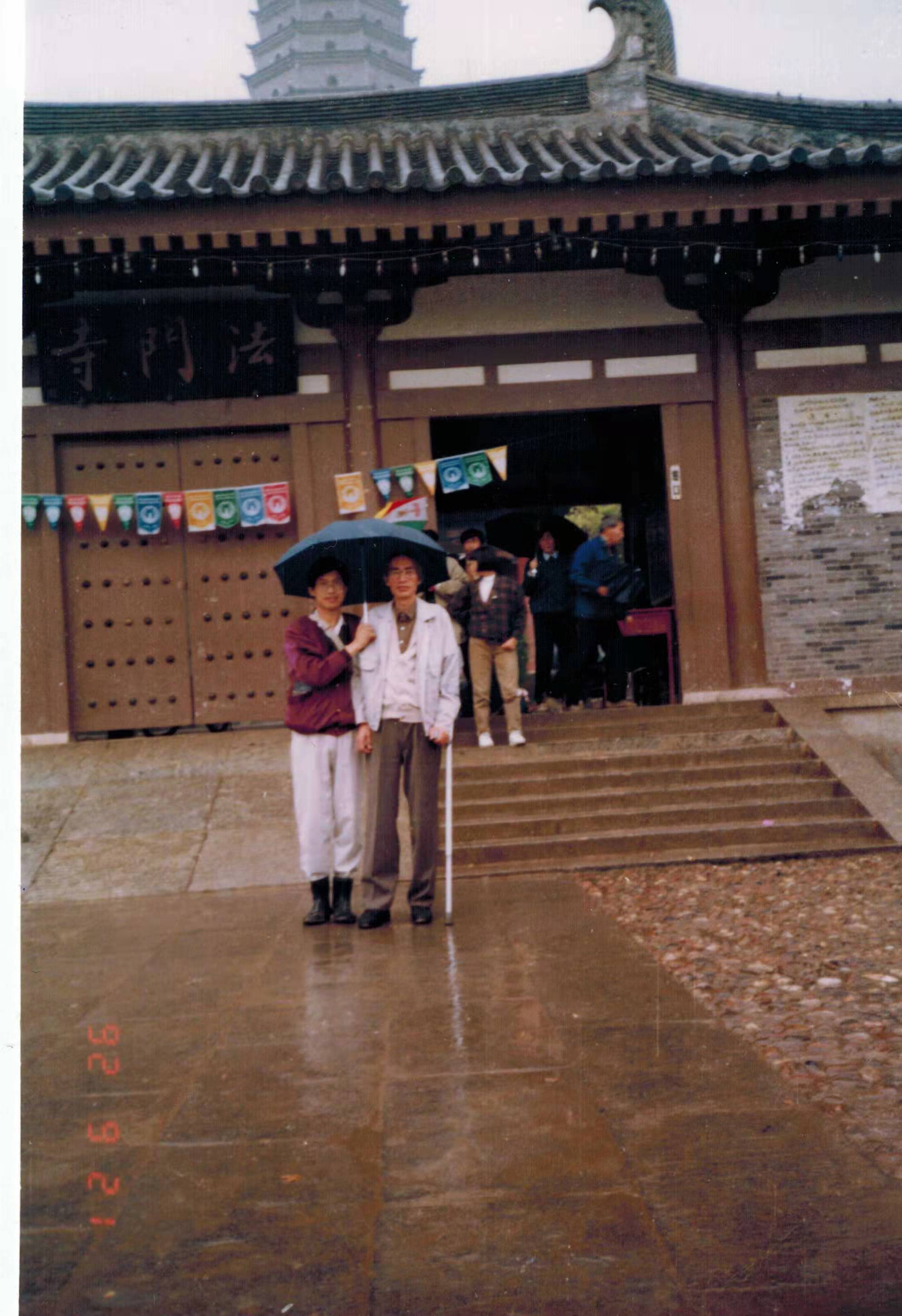 一封珍藏三十年的书信：追忆周一良教授休闲区蓝鸢梦想 - Www.slyday.coM