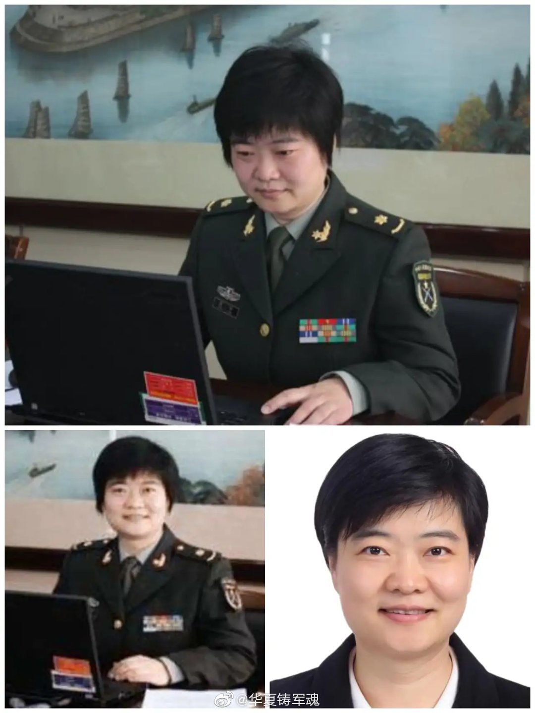 传说中的中国激光女神侯静