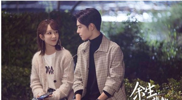 肖战、杨紫拍立得片段,导演“害羞捂眼睛”,删除感慨文休闲区蓝鸢梦想 - Www.slyday.coM 肖战、杨紫拍立得片段,导演“害羞捂眼睛”,删除感慨文休闲区蓝鸢梦想 - Www.slyday.coM