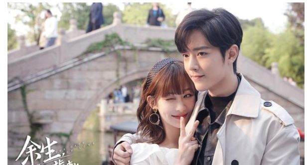 肖战、杨紫拍立得片段,导演“害羞捂眼睛”,删除感慨文休闲区蓝鸢梦想 - Www.slyday.coM 肖战、杨紫拍立得片段,导演“害羞捂眼睛”,删除感慨文休闲区蓝鸢梦想 - Www.slyday.coM