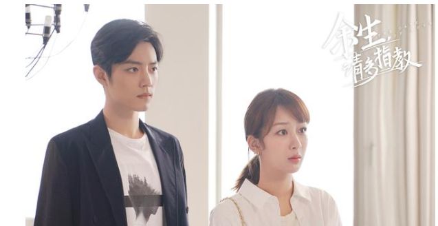 肖战、杨紫拍立得片段,导演“害羞捂眼睛”,删除感慨文休闲区蓝鸢梦想 - Www.slyday.coM