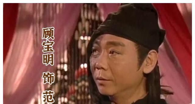 72岁顾宝明去世,20日开放灵堂供亲友追思,家属透露后事相关事宜休闲区蓝鸢梦想 - Www.slyday.coM