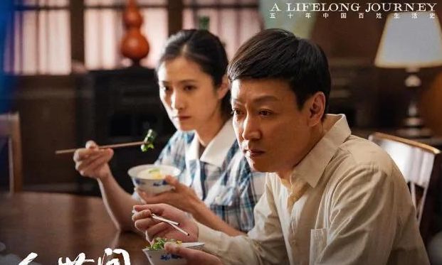 重温《人世间》:读懂原著中丈夫去世仅三个月就改嫁的郝冬梅休闲区蓝鸢梦想 - Www.slyday.coM 重温《人世间》:读懂原著中丈夫去世仅三个月就改嫁的郝冬梅休闲区蓝鸢梦想 - Www.slyday.coM