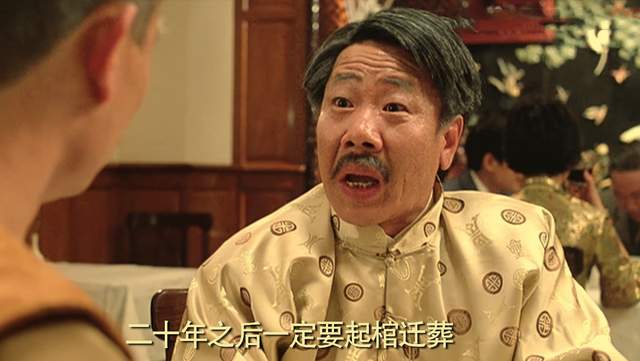 香港知名配角黄虾病逝,曾在《僵尸先生》中饰演任老