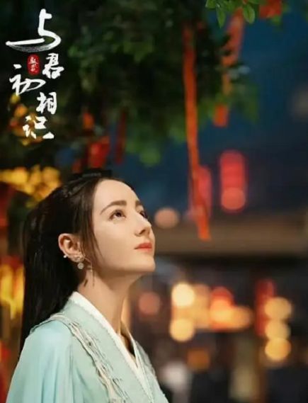 《星辰大海》导演又出新片,女主是热巴,网友:男主不太适合休闲区蓝鸢梦想 - Www.slyday.coM 《星辰大海》导演又出新片,女主是热巴,网友:男主不太适合休闲区蓝鸢梦想 - Www.slyday.coM