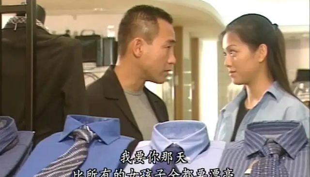 鉴证实录即便小棠菜抠门又朴素但也不该被曾家原和聂宝言背叛