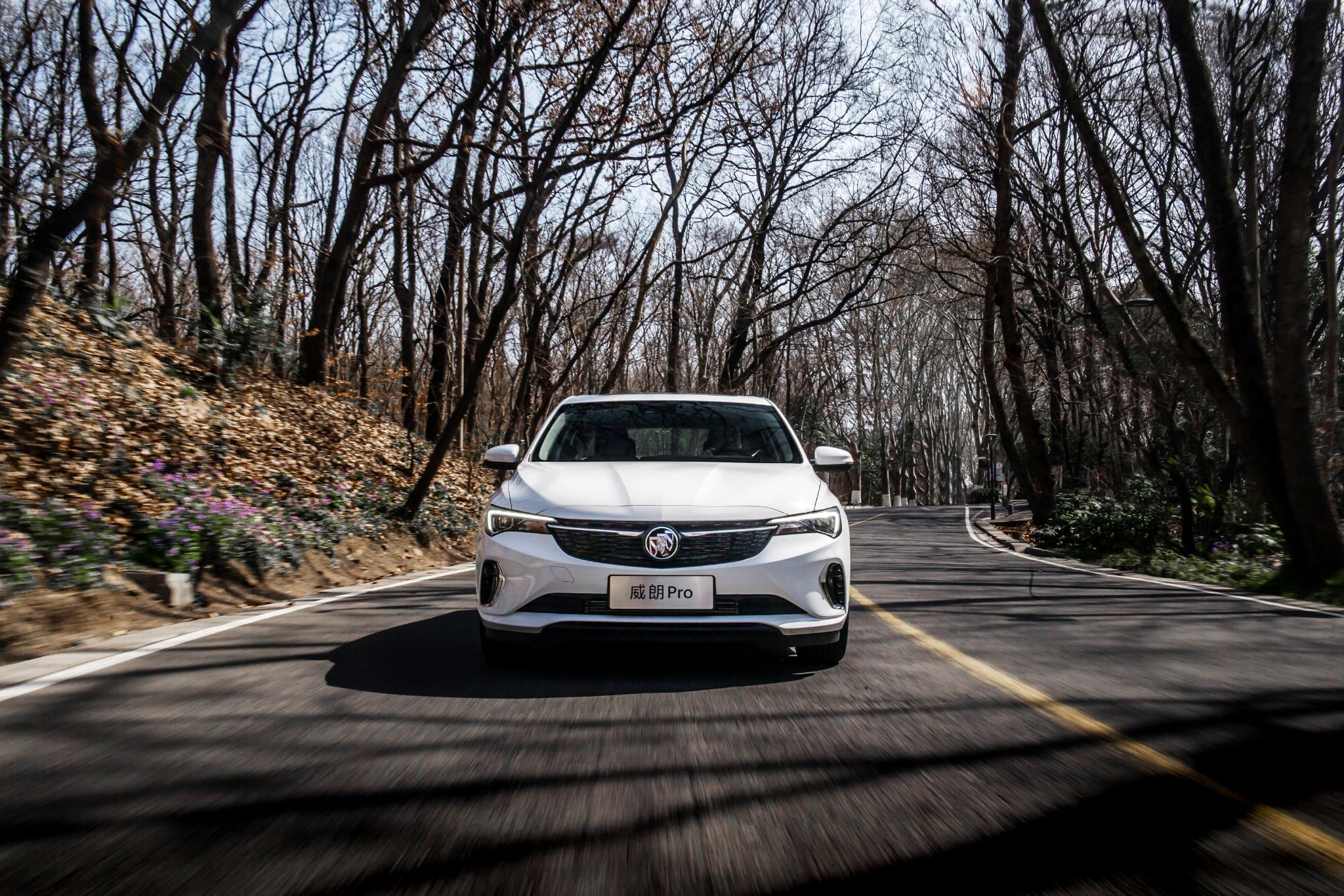 一辆全能的家轿都需要有什么全新别克威朗pro给你答案