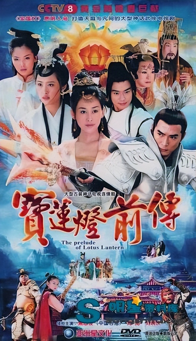 00后的你是否看过这几部电视剧?__财经头条