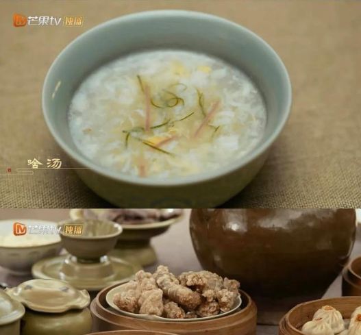 许凯《尚食》扑了:傅璎cp圆梦难敌离谱剧情拉胯,于