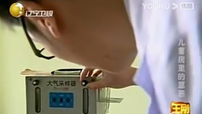 5岁女孩因白血病去世,舅舅拍照留念,竟发现是被母亲杀害于无形休闲区蓝鸢梦想 - Www.slyday.coM 5岁女孩因白血病去世,舅舅拍照留念,竟发现是被母亲杀害于无形休闲区蓝鸢梦想 - Www.slyday.coM