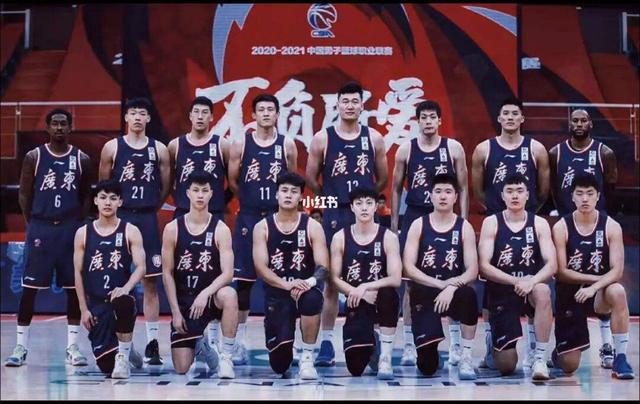 cba正式官宣广东男篮五大国手全部落选杨鸣遗憾球迷们无语