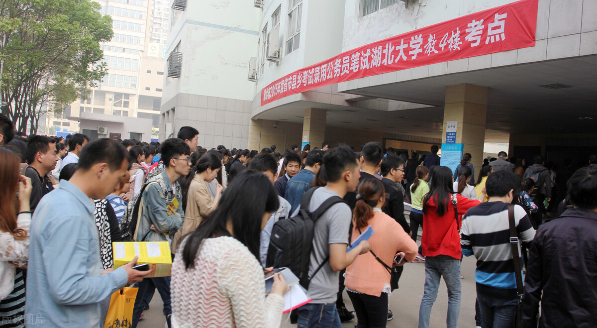 公务员省考延期后,有可能出现自主命题,难度更高考生需重视