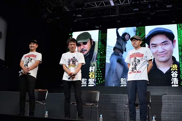 迪迦奥特曼导演村石宏实去世!享年75岁,一生执导10部奥特曼作品休闲区蓝鸢梦想 - Www.slyday.coM 迪迦奥特曼导演村石宏实去世!享年75岁,一生执导10部奥特曼作品休闲区蓝鸢梦想 - Www.slyday.coM