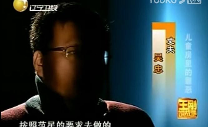 5岁女孩因白血病去世,舅舅拍照留念,竟发现是被母亲杀害于无形休闲区蓝鸢梦想 - Www.slyday.coM 5岁女孩因白血病去世,舅舅拍照留念,竟发现是被母亲杀害于无形休闲区蓝鸢梦想 - Www.slyday.coM