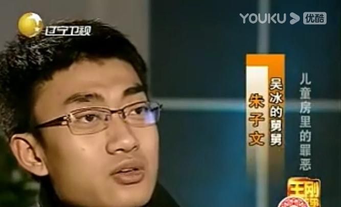 5岁女孩因白血病去世,舅舅拍照留念,竟发现是被母亲杀害于无形休闲区蓝鸢梦想 - Www.slyday.coM 5岁女孩因白血病去世,舅舅拍照留念,竟发现是被母亲杀害于无形休闲区蓝鸢梦想 - Www.slyday.coM