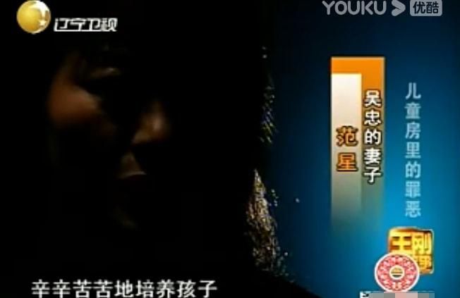 5岁女孩因白血病去世,舅舅拍照留念,竟发现是被母亲杀害于无形休闲区蓝鸢梦想 - Www.slyday.coM 5岁女孩因白血病去世,舅舅拍照留念,竟发现是被母亲杀害于无形休闲区蓝鸢梦想 - Www.slyday.coM