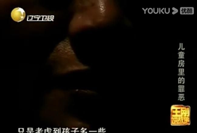 5岁女孩因白血病去世,舅舅拍照留念,竟发现是被母亲杀害于无形休闲区蓝鸢梦想 - Www.slyday.coM 5岁女孩因白血病去世,舅舅拍照留念,竟发现是被母亲杀害于无形休闲区蓝鸢梦想 - Www.slyday.coM