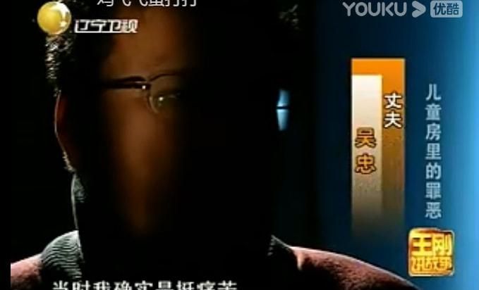 5岁女孩因白血病去世,舅舅拍照留念,竟发现是被母亲杀害于无形休闲区蓝鸢梦想 - Www.slyday.coM 5岁女孩因白血病去世,舅舅拍照留念,竟发现是被母亲杀害于无形休闲区蓝鸢梦想 - Www.slyday.coM