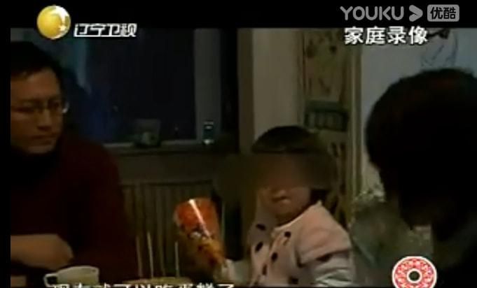 5岁女孩因白血病去世,舅舅拍照留念,竟发现是被母亲杀害于无形休闲区蓝鸢梦想 - Www.slyday.coM 5岁女孩因白血病去世,舅舅拍照留念,竟发现是被母亲杀害于无形休闲区蓝鸢梦想 - Www.slyday.coM