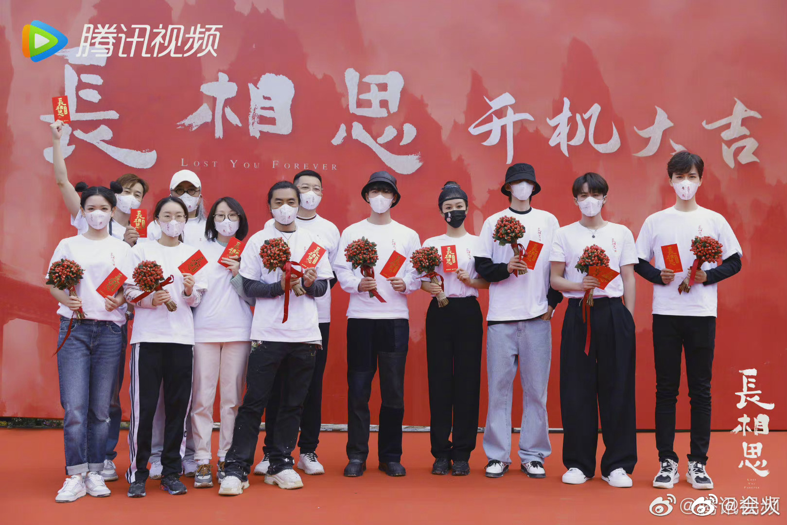 杨紫、张晚意 、邓为,檀健次新剧《长相思》官宣开机照|杨紫|檀健次|长相思_新浪新闻